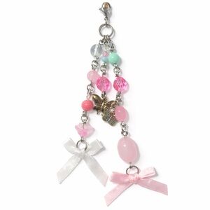 Pink Mint Beaded Butterfly Charm | Keychain Bag Charm Zipper Pull